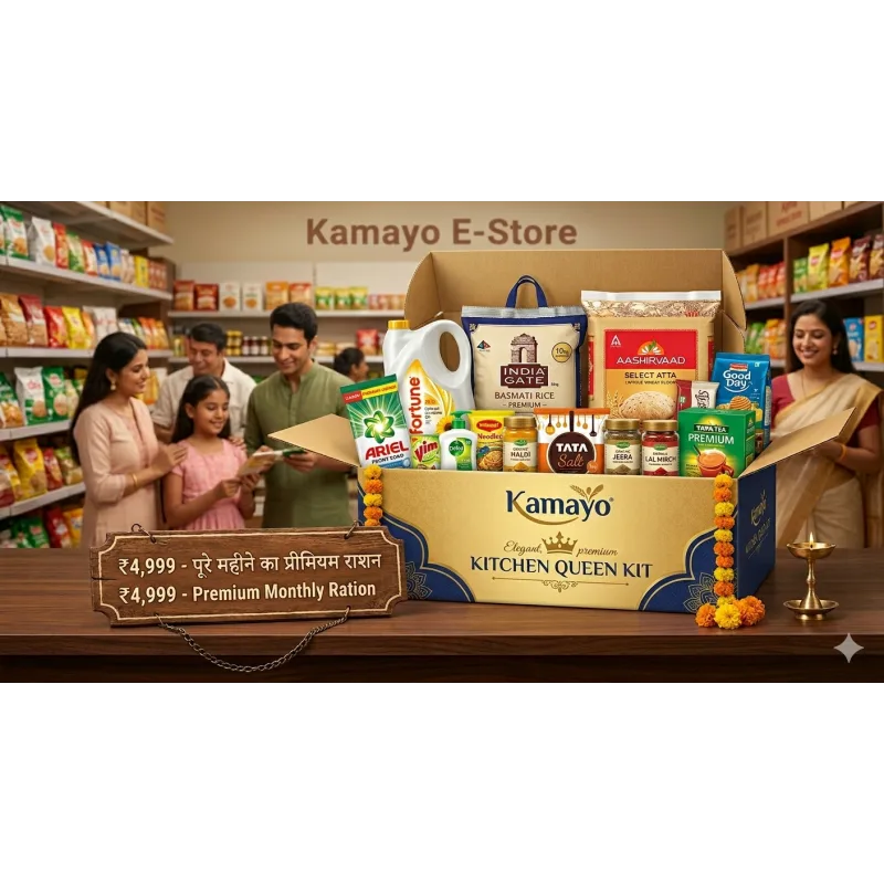 Kamayo_Monthly_Premium