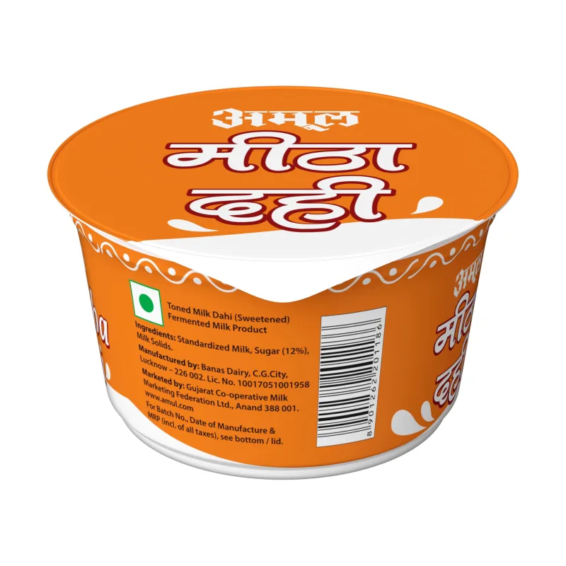 Amul Meetha Dahi 80g
