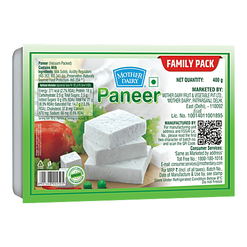 Paneer