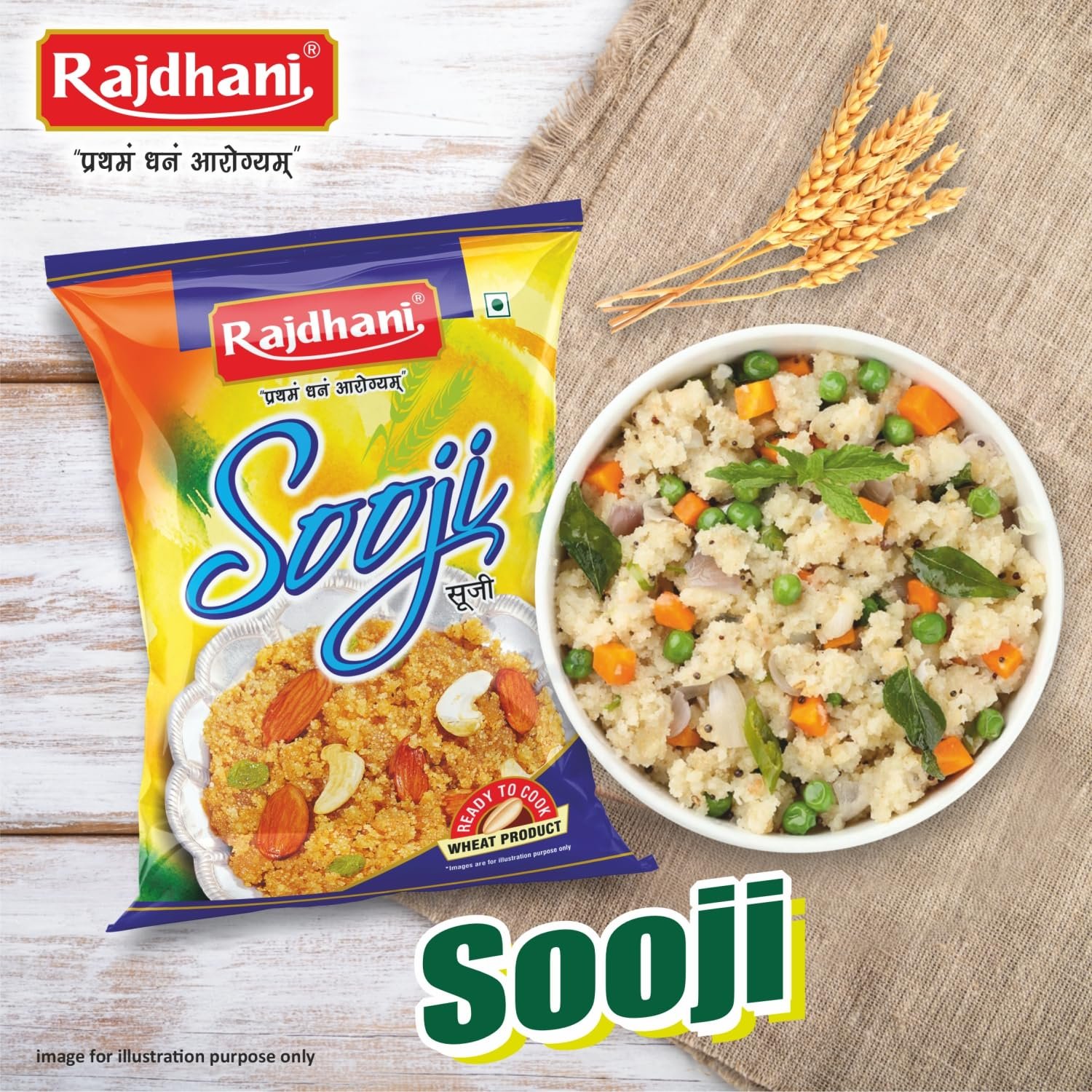 Rajdhani suji