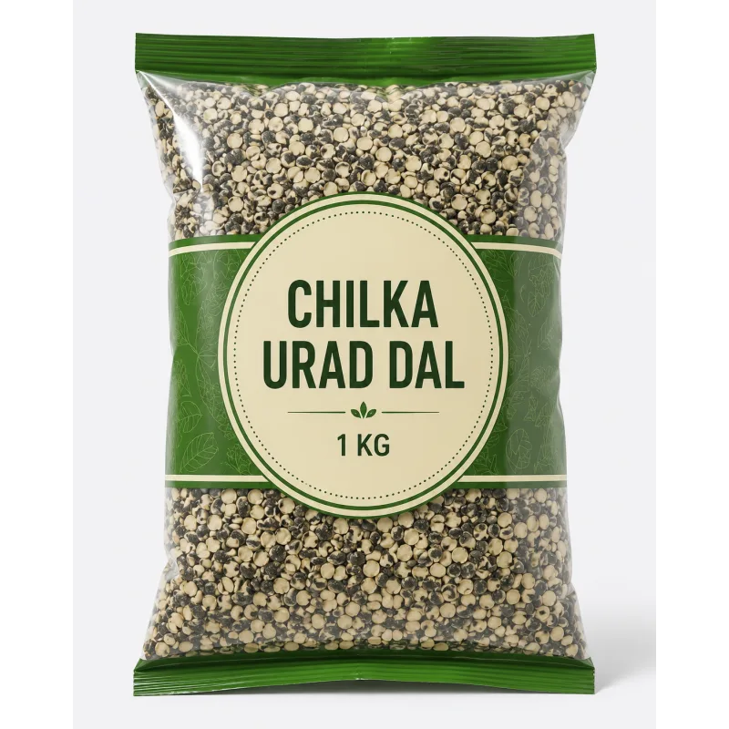 Basic Urad Dal (Chilka)